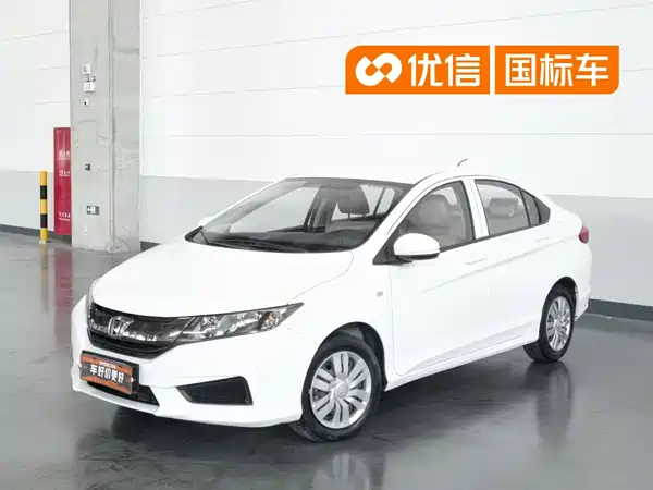 Honda City 2018