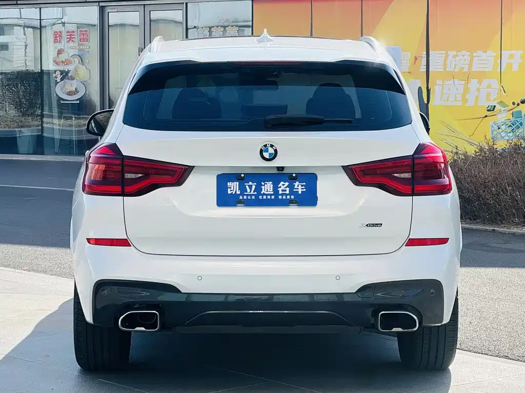 BMW X3 2021 — фото 5