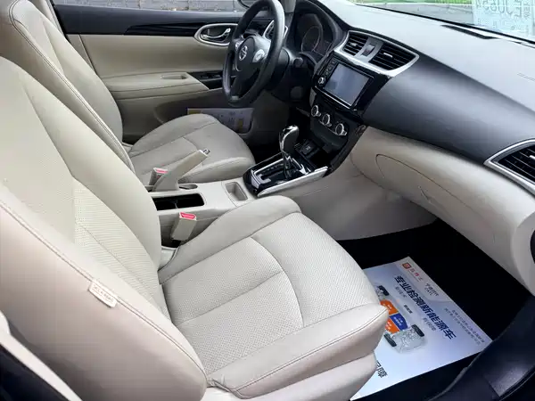 Nissan Sylphy 2017