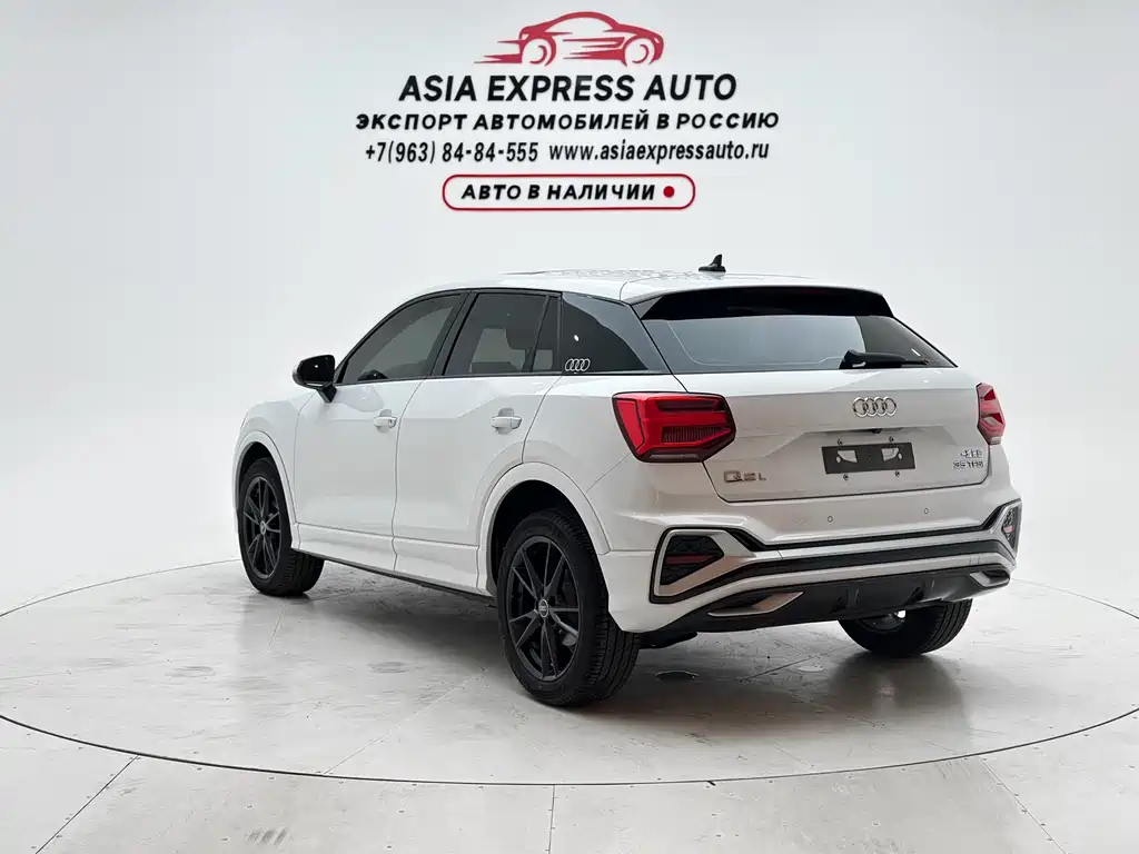 Audi Q2L 2022