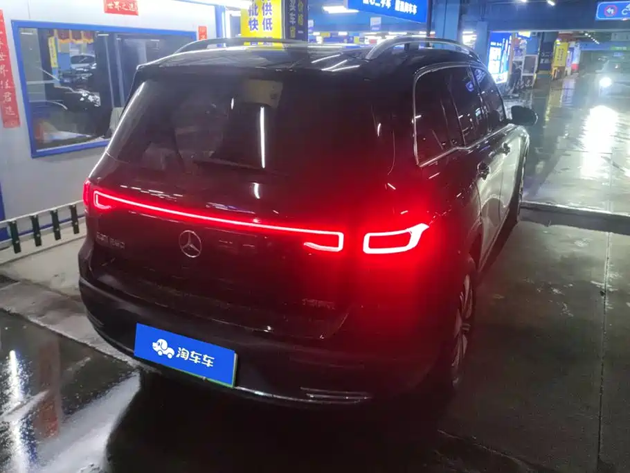 Mercedes-Benz EQB 2023