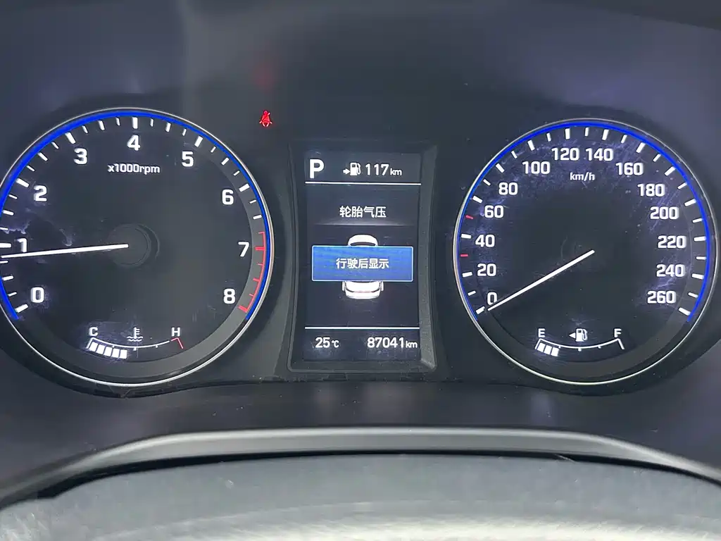 Hyundai Mistra 2018 — фото 11