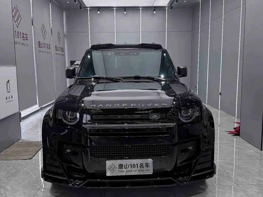 Land Rover Defender 2023