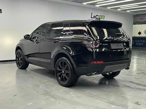 Land Rover Discovery Sport 2019