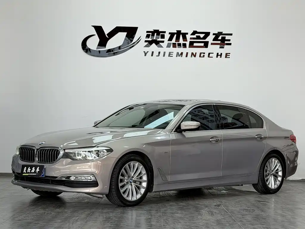 BMW 5 Series 2017