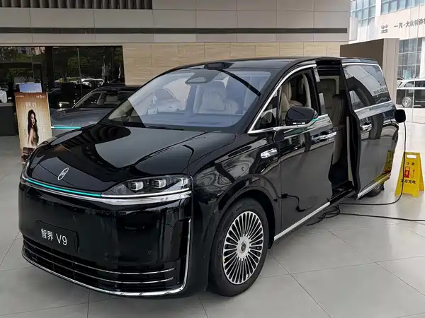 Luxeed V9 2026