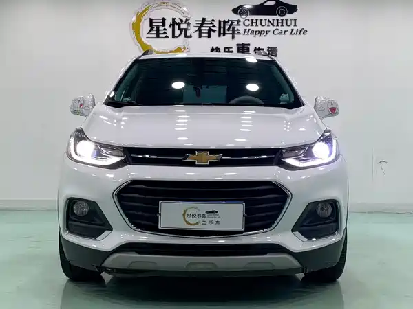 Chevrolet Trax 2018