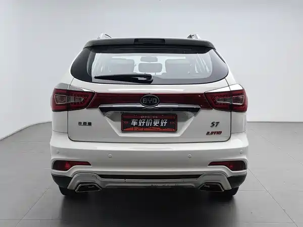 BYD S7 2015