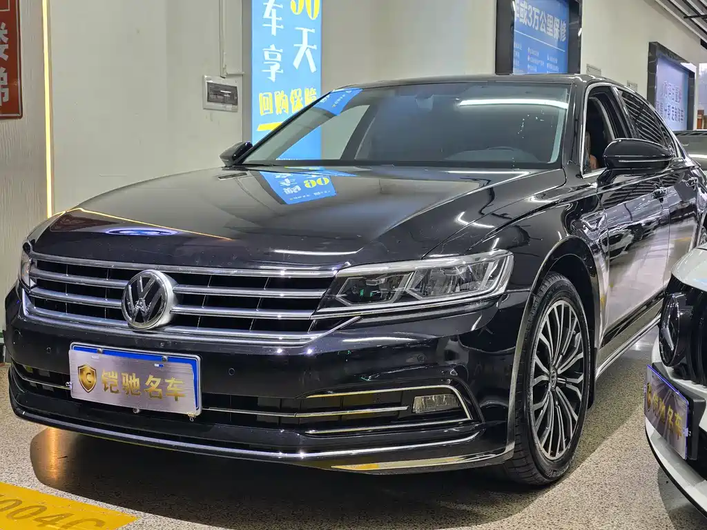 Volkswagen Phideon 2019
