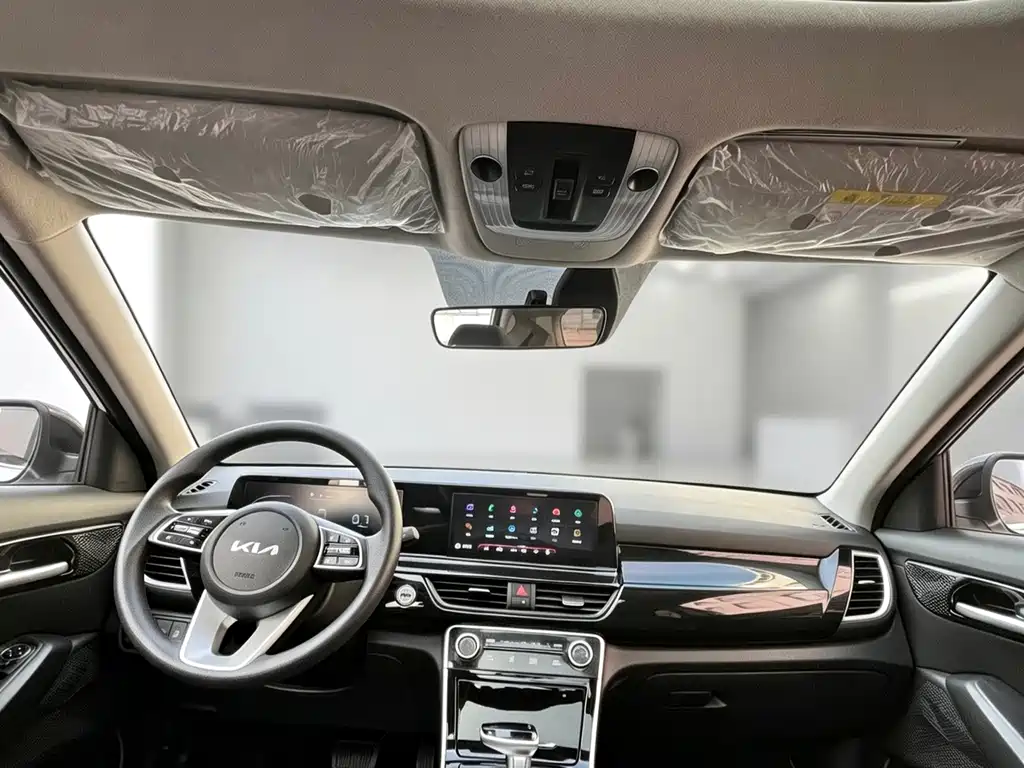 Kia Seltos 2023