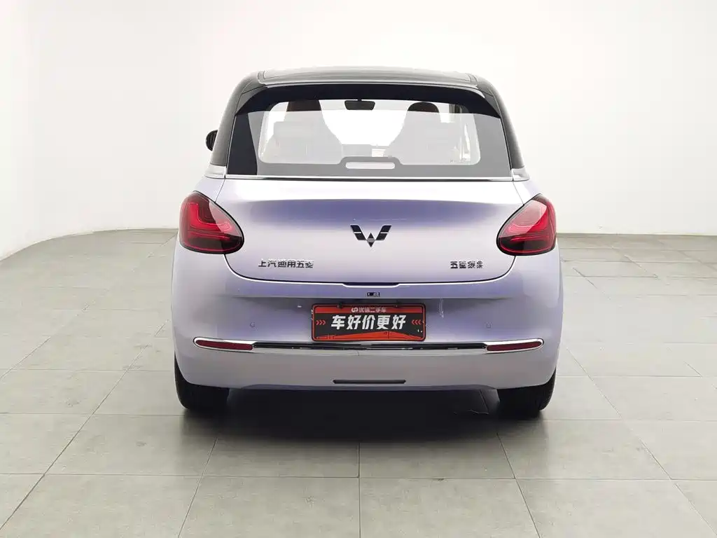 Wuling Bingo 2025