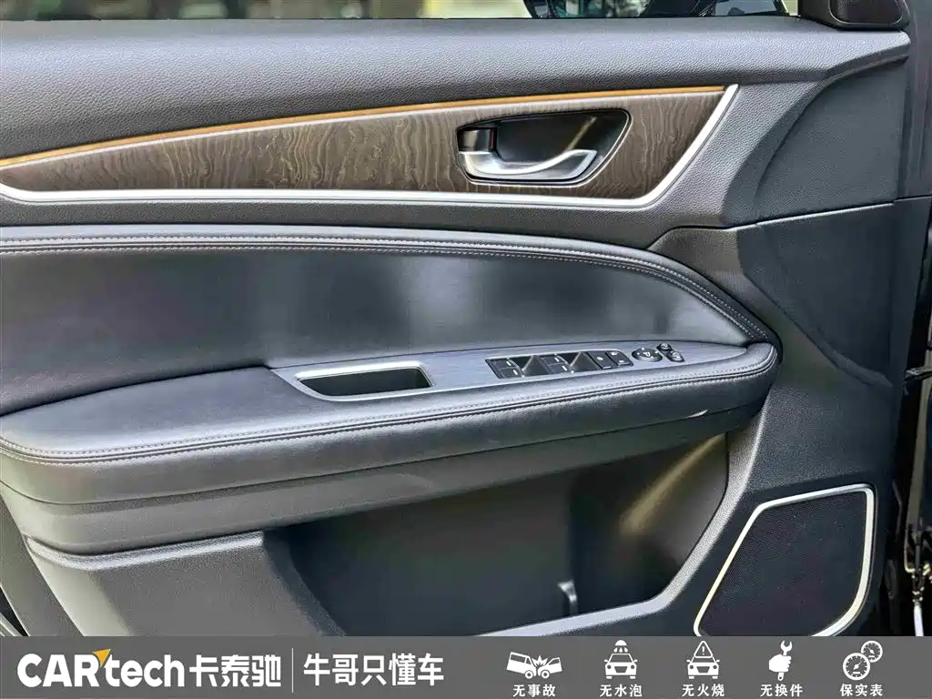 Honda Avancier 2021 — фото 14