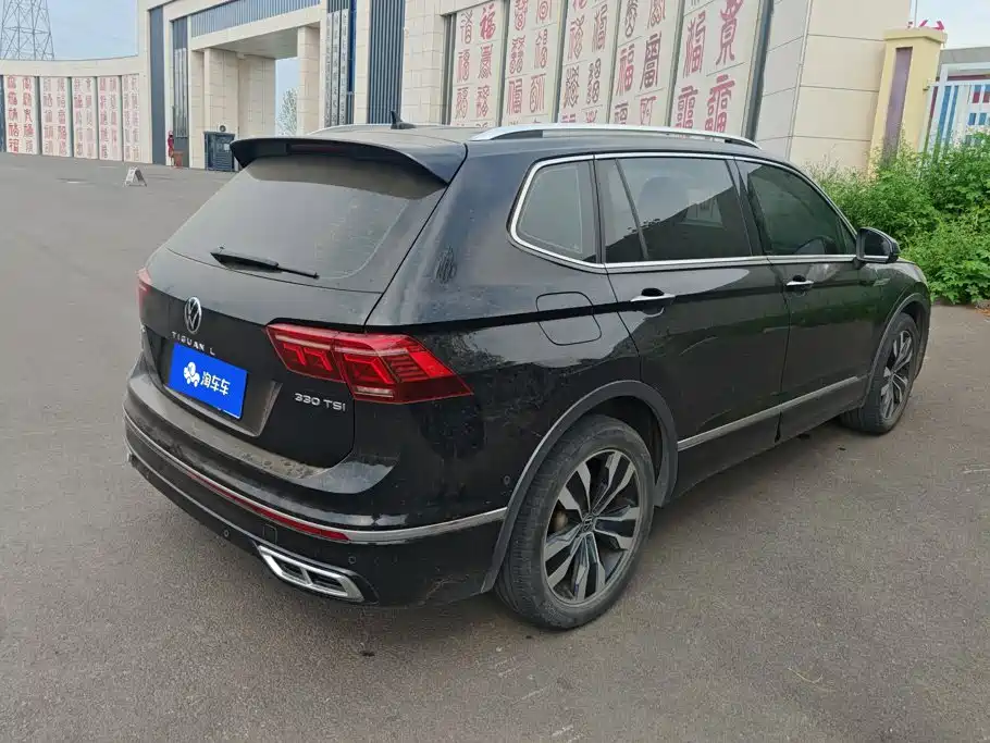 Volkswagen Tiguan L 2023