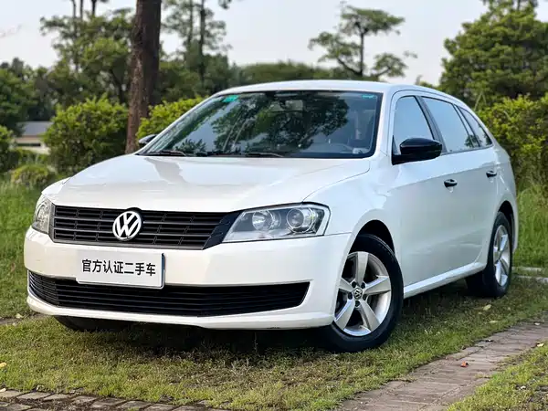 Volkswagen Gran Lavida 2015