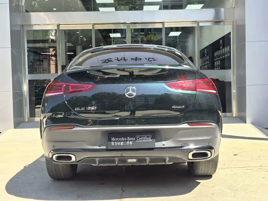 Mercedes-Benz GLE Coupe 2022 — фото 6