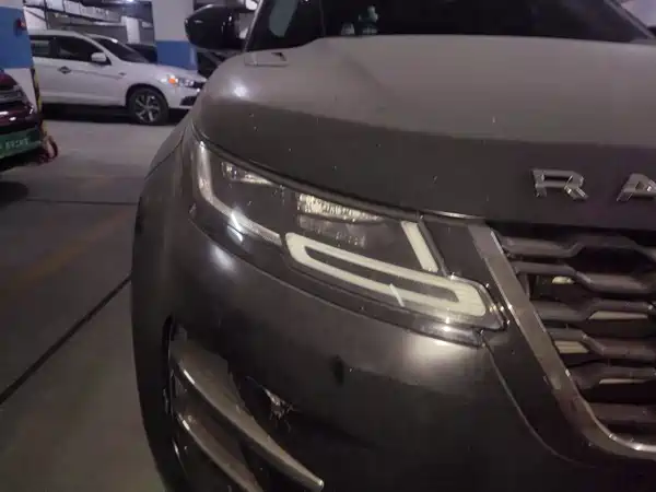 Land Rover Range Rover Evoque New Energy 2022