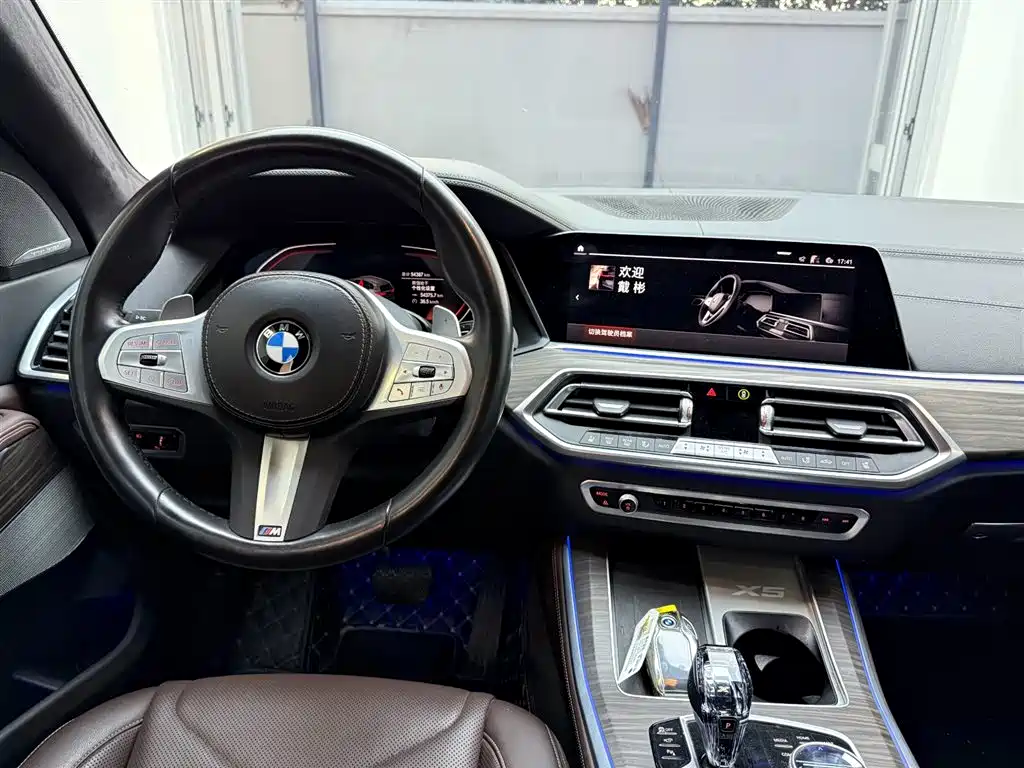 BMW X5 2022 — фото 14