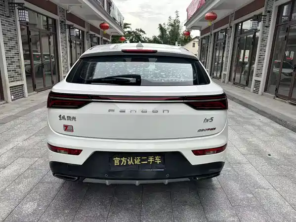 Dongfeng Scenery ix5 2019