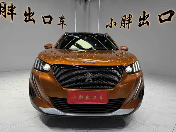 Peugeot 2008 2022