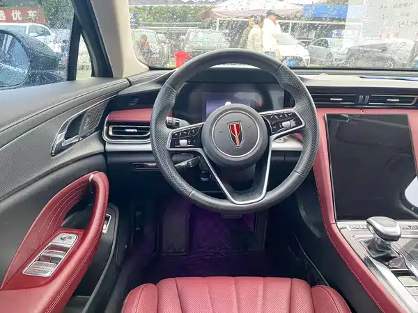 Hongqi H5 2023