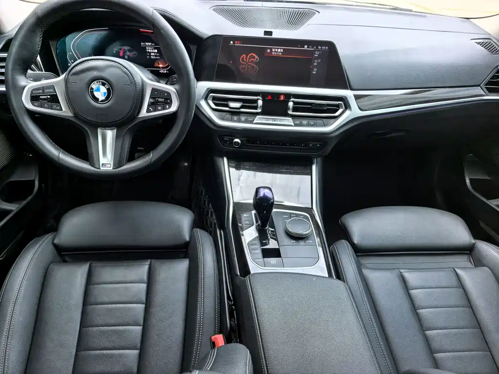 BMW 3 Series 2020