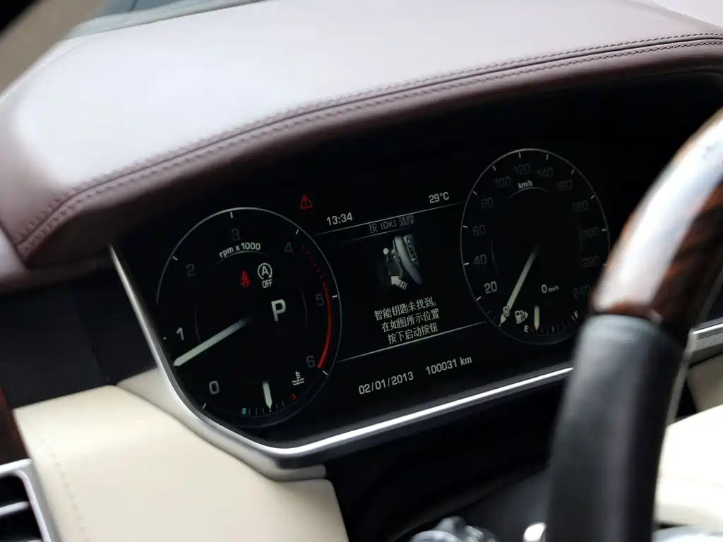 Land Rover Range Rover 2015 — фото 18
