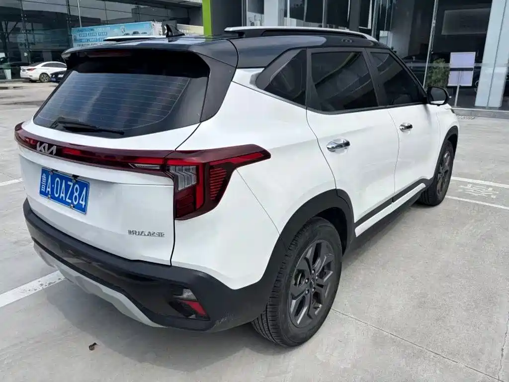Kia Seltos 2023