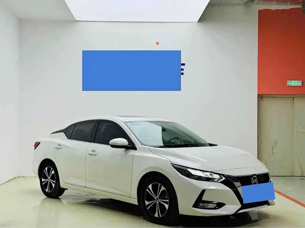 Nissan Sylphy 2020