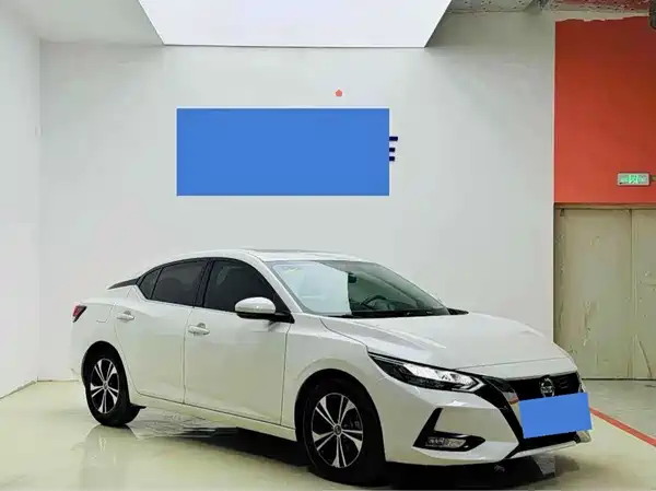 Nissan Sylphy 2020