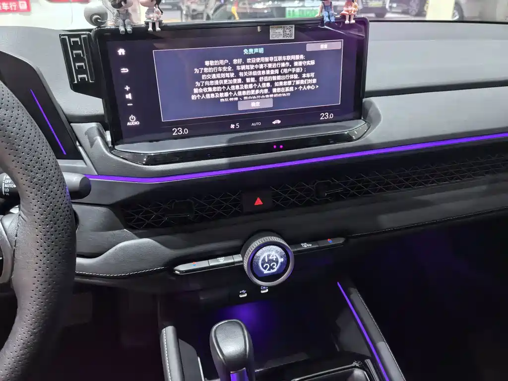 Honda Accord 2024 — фото 11