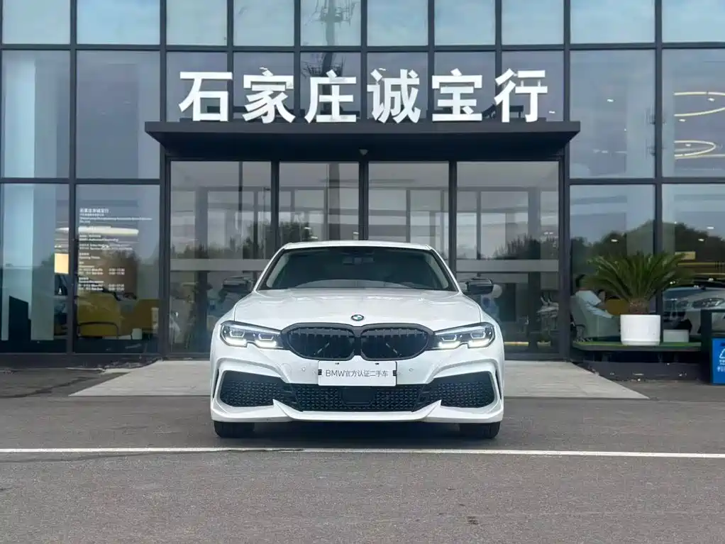 BMW 3 Series 2022