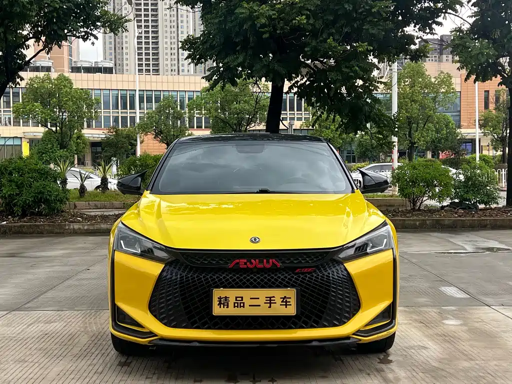 Dongfeng Yixuan 2022