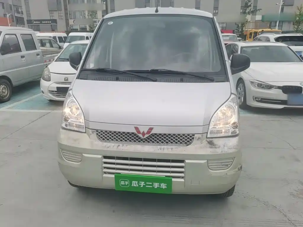 Wuling Rongguang 2022