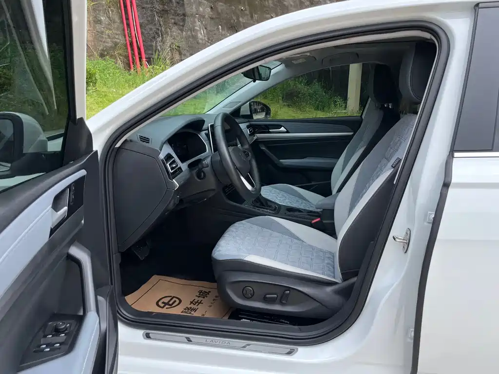 Volkswagen Lavida 2023