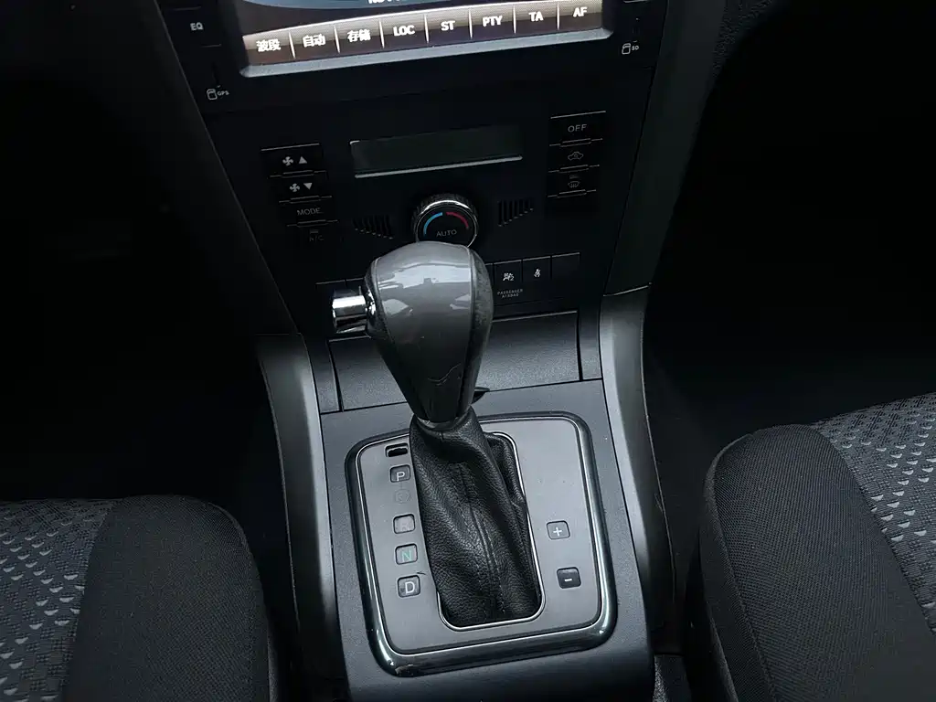 Haval H5 Classic 2012 — фото 29