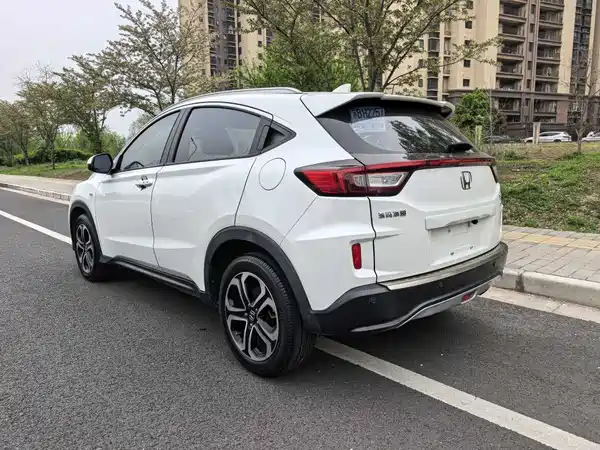 Honda XR-V 2017