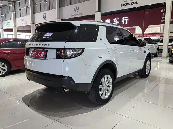 Land Rover Discovery Sport 2018