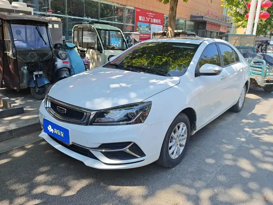 Geely Emgrand 2021