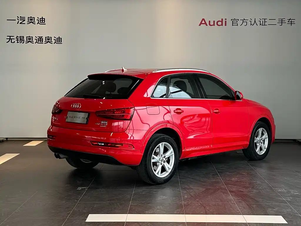 Audi Q3 2017