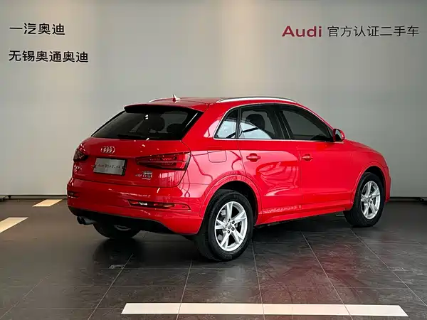 Audi Q3 2017