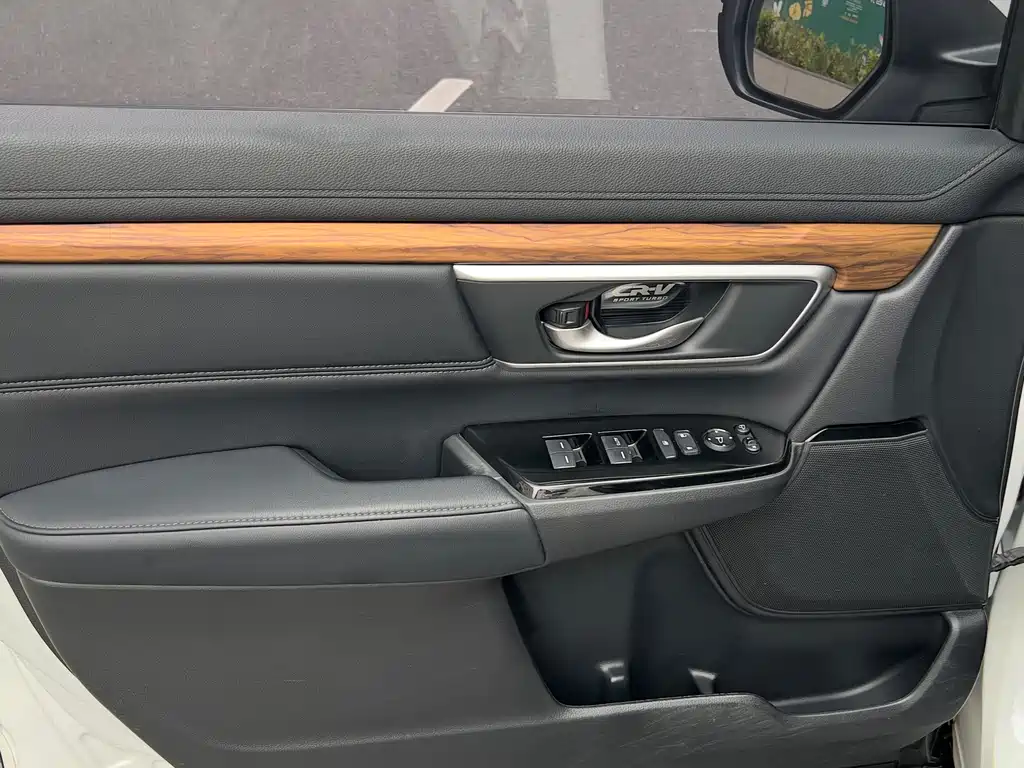Honda CR-V 2019