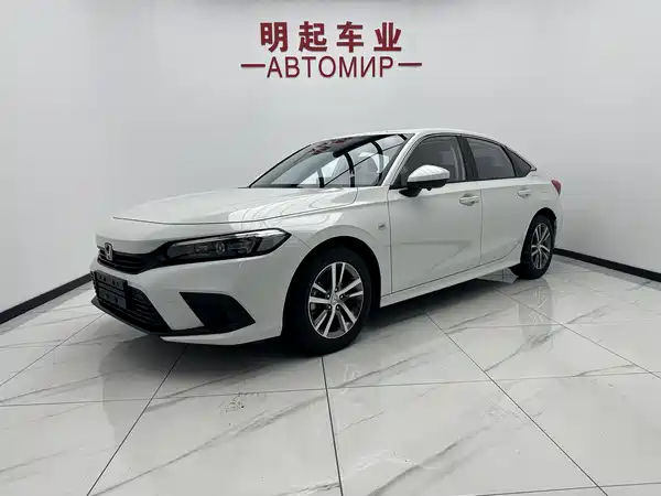 Honda Civic 2023