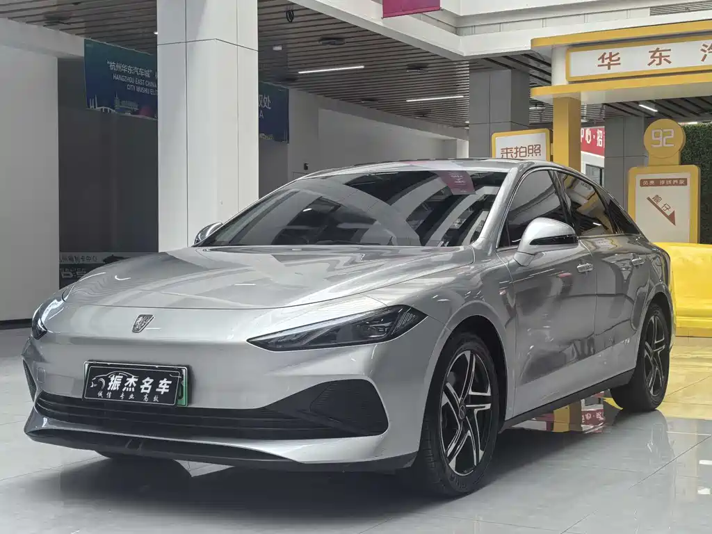 Roewe D7 2024