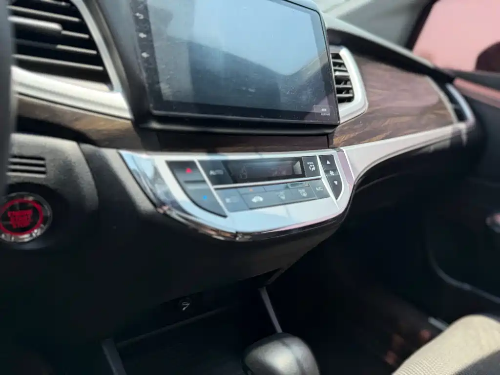 Honda Jade 2017 — фото 12