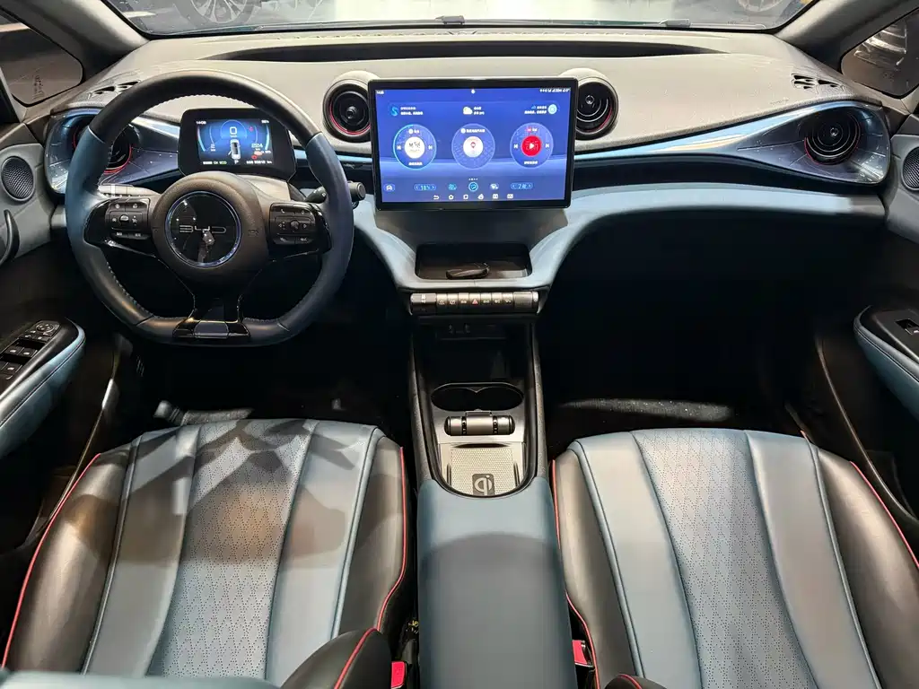 BYD Dolphin 2022