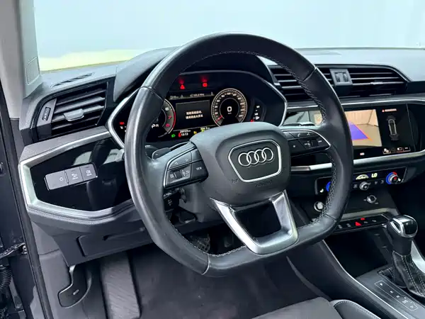 Audi Q3 2023