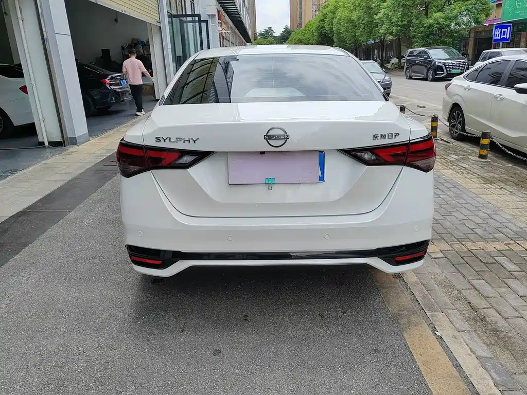 Nissan Sylphy 2024