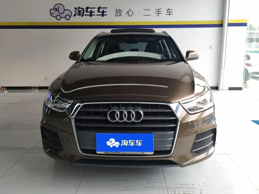 Audi Q3 2016