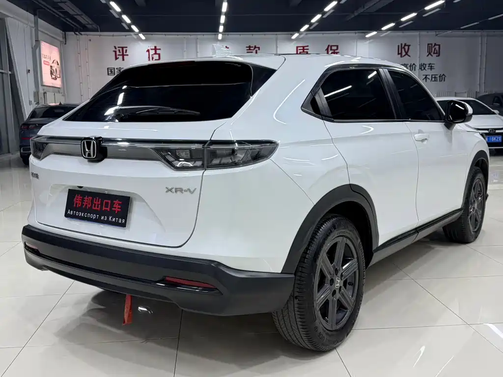 Honda XR-V 2023