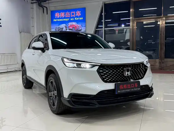 Honda XR-V 2023